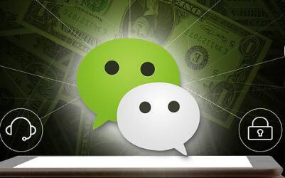 微信對講機怎么沒了？微信對講消失的原因
