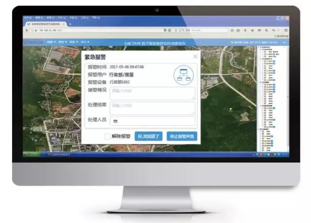 對講機行業(yè)寬窄融合、專網與公網融合成趨勢