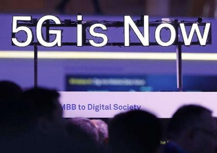 中國(guó)聯(lián)通率先打出全球首個(gè)5G手機(jī)電話
