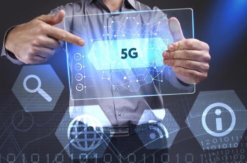 發(fā)牌商用5G，各個(gè)層面還少什么