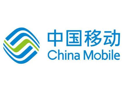 中國移動清退3G進行時 為何先退3G而非2G？