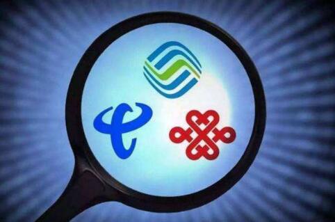 運營商的“斷舍離”？ 2G/3G網(wǎng)絡(luò)終將退出“舞臺”
