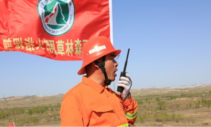 國(guó)家無(wú)線電辦公室關(guān)于做好汛期無(wú)線電安全應(yīng)急保障工作的通知