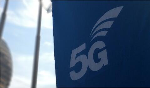 為期十年！工信部向三大運營商頒發(fā)5G中低頻段頻率使用許可證 