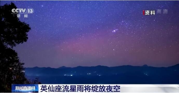 流星散射通信體驗(yàn)和遠(yuǎn)距離DX接收機(jī)會(huì)來啦！
