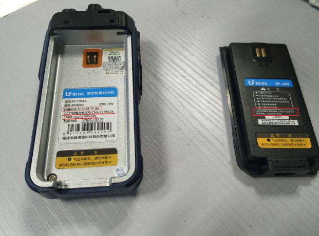 使用劣質對講機會出現(xiàn)哪些問題？