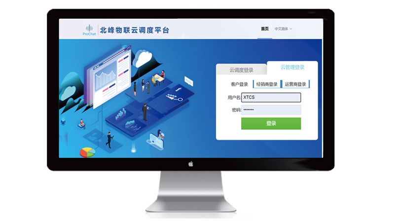 一個完整公專融合的對講系統(tǒng)都需要哪些設備？