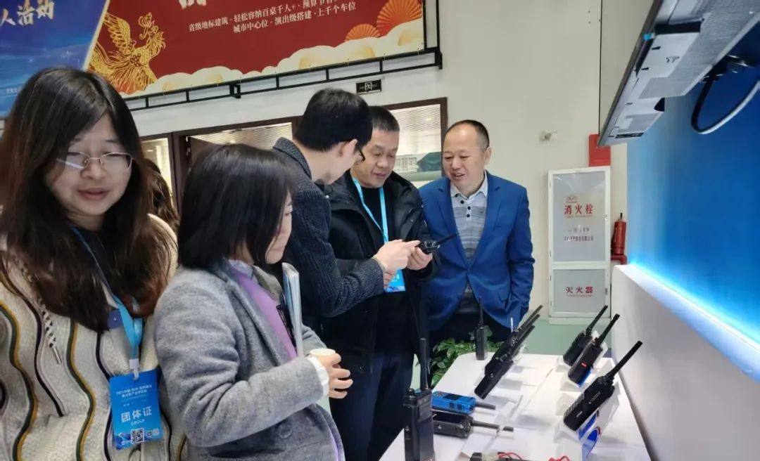 高端對講機為什么要采用屏蔽罩模塊設(shè)計？