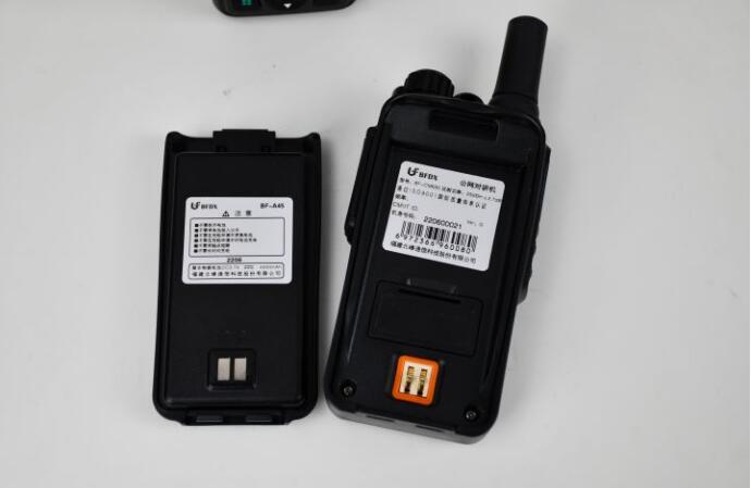 企業(yè)使用對(duì)講機(jī)如何辦理無線電使用許可？